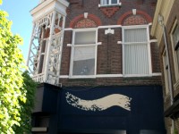 Winkel/woonhuis Assen